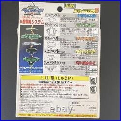 2+items save! Bakuten Shoot Beyblade A-67 Draciel V Starter Set Takara Tomy