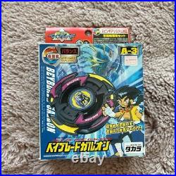 A-3 Galeon Bakuten Shoot Beyblade Takara TOMY Unused NEW