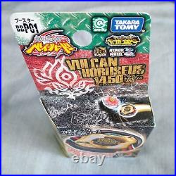 BB-P01 Vulcan Horuseus 145D Beyblade Metal Masters Holeseus Takara Tomy Nile