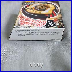 BB-P01 Vulcan Horuseus 145D Beyblade Metal Masters Holeseus Takara Tomy Nile