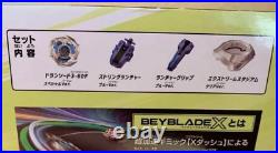 BEYBLADE X BX-07 Start Dash Beyblade String Launcher Launcher Set Takara Tomy