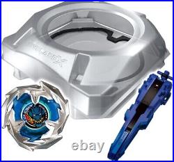 BEYBLADE X BX-07 Start Dash Beyblade String Launcher Launcher Set Takara Tomy