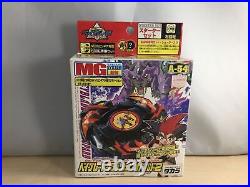 Bakuten Shoot Beyblade Flash Leopard A-54 takara tomy new