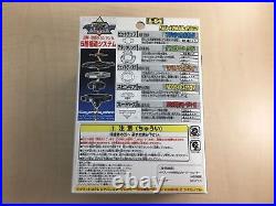 Bakuten Shoot Beyblade Flash Leopard A-54 takara tomy new