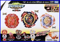 Beyblade Burst B-191 Overdrive SP Starter Set TAKARA TOMY JAPAN