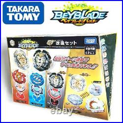 Beyblade Burst GT B-153 Remodeling Customize Set Authentic Takara Tomy Collectio
