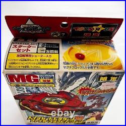 Beyblade Dragoon V Fire Blood ver A-41 Limited Starter Set Takara Tomy Japan
