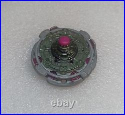 Beyblade Jade Jupiter S130RB Metal Fight Takara Tomy Spinner