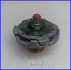 Beyblade Jade Jupiter S130RB Metal Fight Takara Tomy Spinner