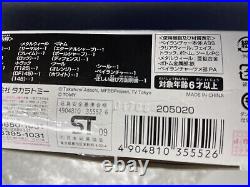 Beyblade Takara Tomy Hybrid Wheel Set Stamina & Defense Type (NEW)
