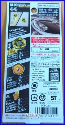 Beyblade X BX-00 Leon Claw 5-60P Metal Coat Gold ver Limited TakaraTomy New