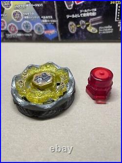 Death Quetzalcoatl Beyblade Metal Fight Takara Tomy NO MIDFAKE