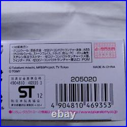 Domestic Takara Tomy BEYBLADE Samurai Pegasis W105R2F Japan Limited
