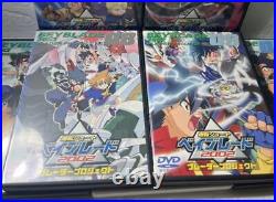 Explosive Shoot Beyblade 2002 blader project dvd 9 volumes Discontinued