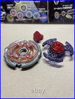 Forbidden Ionis Beyblade Metal Fight Takara Tomy RARE