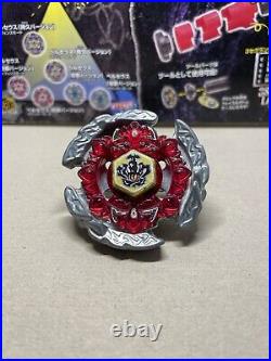 Hell Crown / Hades Crown Beyblade Metal Fight Takara Tomy RARE