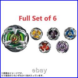 (In Stock) Takara Tomy Beyblade X BX-24 Random Booster Vol. 2 (Full set of 6)