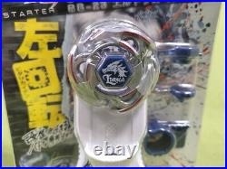 Metal Fight Beyblade Starter Set L Drago 105F BB23 TAKARA TOMY