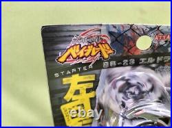 Metal Fight Beyblade Starter Set L Drago 105F BB23 TAKARA TOMY