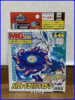 New Beyblade Cyber Dragoon A-64 Booster Set Takara Tomy Japanese