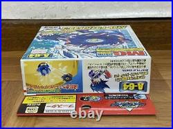 New Beyblade Cyber Dragoon A-64 Booster Set Takara Tomy Japanese