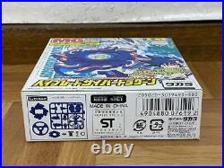 New Beyblade Cyber Dragoon A-64 Booster Set Takara Tomy Japanese