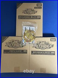 Rare bay lottery Beyblade 4-piece set Takara Tomy Limited not for sale New