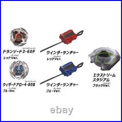 TAKARA TOMY BEYBLADE X BX-17 BATTLE ENTRY SET 3-60F 4-80B Japan new