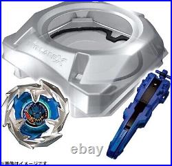 TAKARA TOMY BX-07 BEYBLADE X Start Dash Set Shipping from Japan