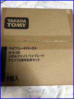 TAKARA TOMY Beyblade Burst B-00 Metal Fight BEYBLADE Anime 10th Anniversary