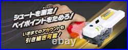TAKARA TOMY Beyblade Burst B 77 Beylogger Plus? Plastic made in japan New RZ