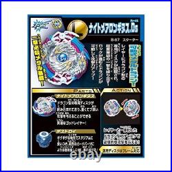 TAKARA TOMY Beyblade Burst B-97 Starter NIGHTMARE LONGINUS. Ds NEW from Japan FS