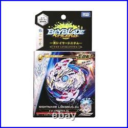 TAKARA TOMY Beyblade Burst B-97 Starter NIGHTMARE LONGINUS. Ds NEW from Japan FS