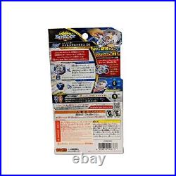 TAKARA TOMY Beyblade Burst B-97 Starter NIGHTMARE LONGINUS. Ds NEW from Japan FS