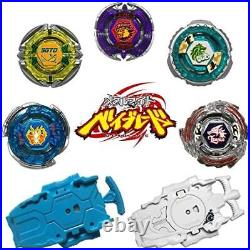 TAKARA TOMY Beyblade WBBA Metal Fight B-00 Limited 10th Anniversary Set Toy