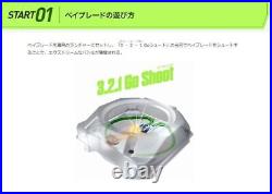 TAKARA TOMY Beyblade X BX-07 Start Dash Set New? From Japan