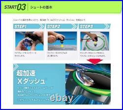 TAKARA TOMY Beyblade X BX-07 Start Dash Set New? From Japan