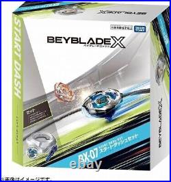 TAKARA TOMY Beyblade X BX-07 Start Dash Set With BOX Rotating pieces from Japan