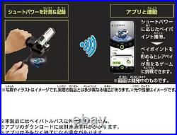TAKARA TOMY Beyblade X BX-09 Bey Battle Pass + Grip Bluetooth Launcher