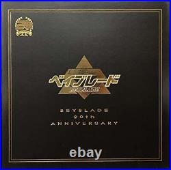 TAKARA TOMY Beyblade burst 1st Generation 20th Anniversary Memorial Box Set B-00