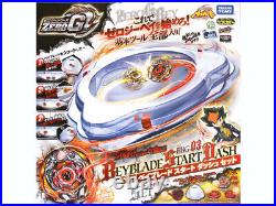 TAKARA TOMY Metal Fight Beyblade Zerology Series BBG-03 Beyblade Start Dash Set