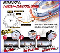 TAKARA TOMY Metal Fight Beyblade Zerology Series BBG-03 Beyblade Start Dash Set