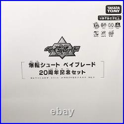 TAKARATOMY Beyblade Burst B-00 20th Anniversary Official Shop Limited model