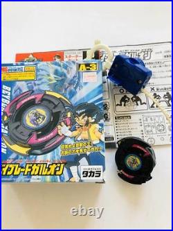 Takara Tomy BEYBLADE Galeon A-3 Spin Gear System Toy Hobby
