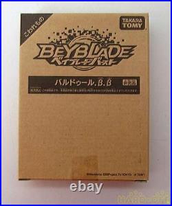 Takara Tomy Baldur. Beyblade Safe delivery from Japan