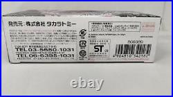 Takara Tomy Bb47 Metal Fight Beyblade Safe delivery from Japan