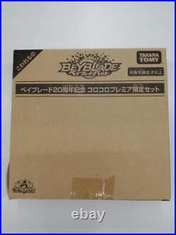 Takara Tomy Beyblade 20Th Anniversary Corocoro Premier Limited Set Action Toy