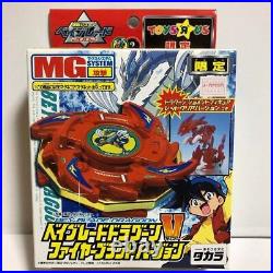 Takara Tomy Beyblade Bakuten Shoot 2002 Dragoon V Fire Blood Old Gen Japan D96