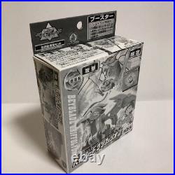 Takara Tomy Beyblade Bakuten Shoot 2002 Limited Griffolion Japan E03