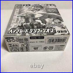 Takara Tomy Beyblade Bakuten Shoot 2002 Limited Griffolion Japan E03